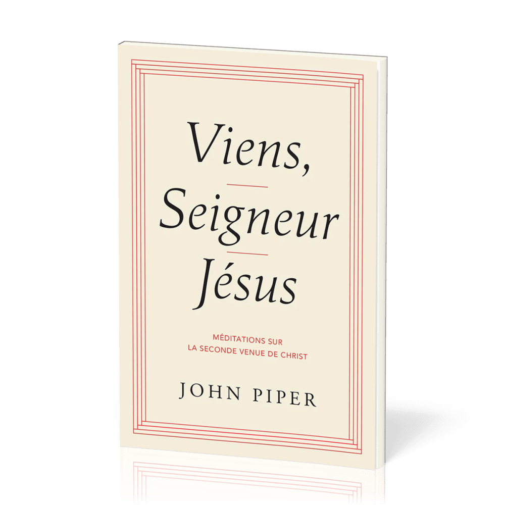 Viens, Seigneur Jésus