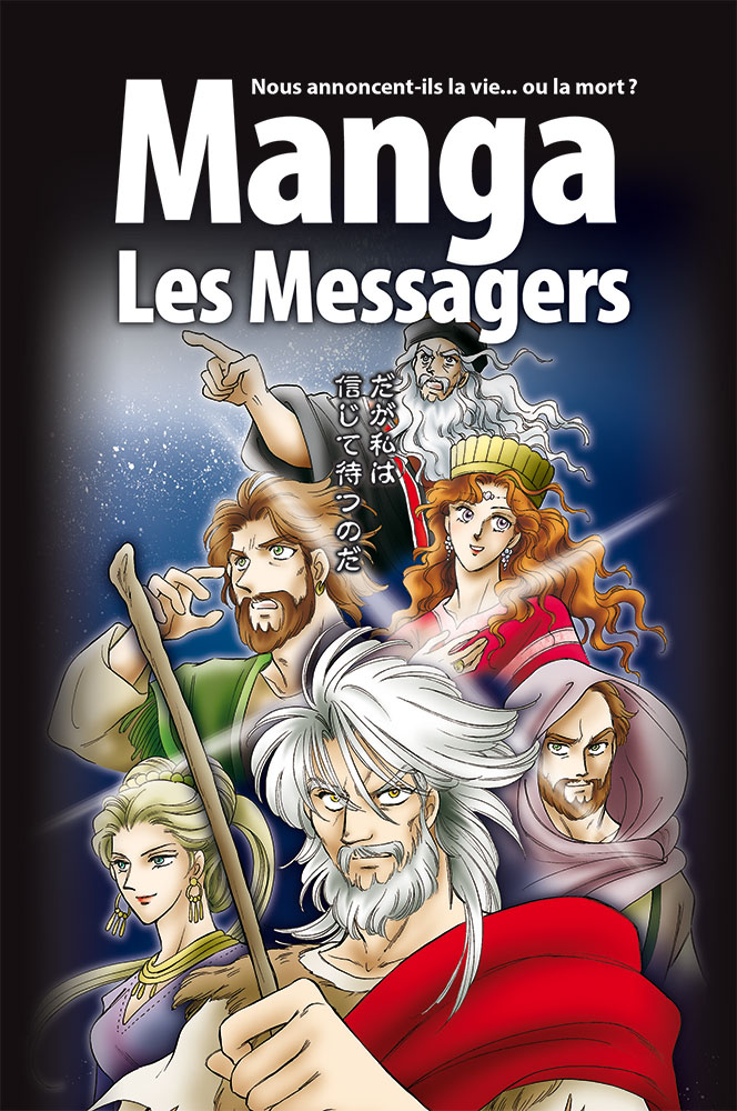 Manga Les Messagers - Vol. 3 - Nous annoncent-ils la vie... ou la mort ?