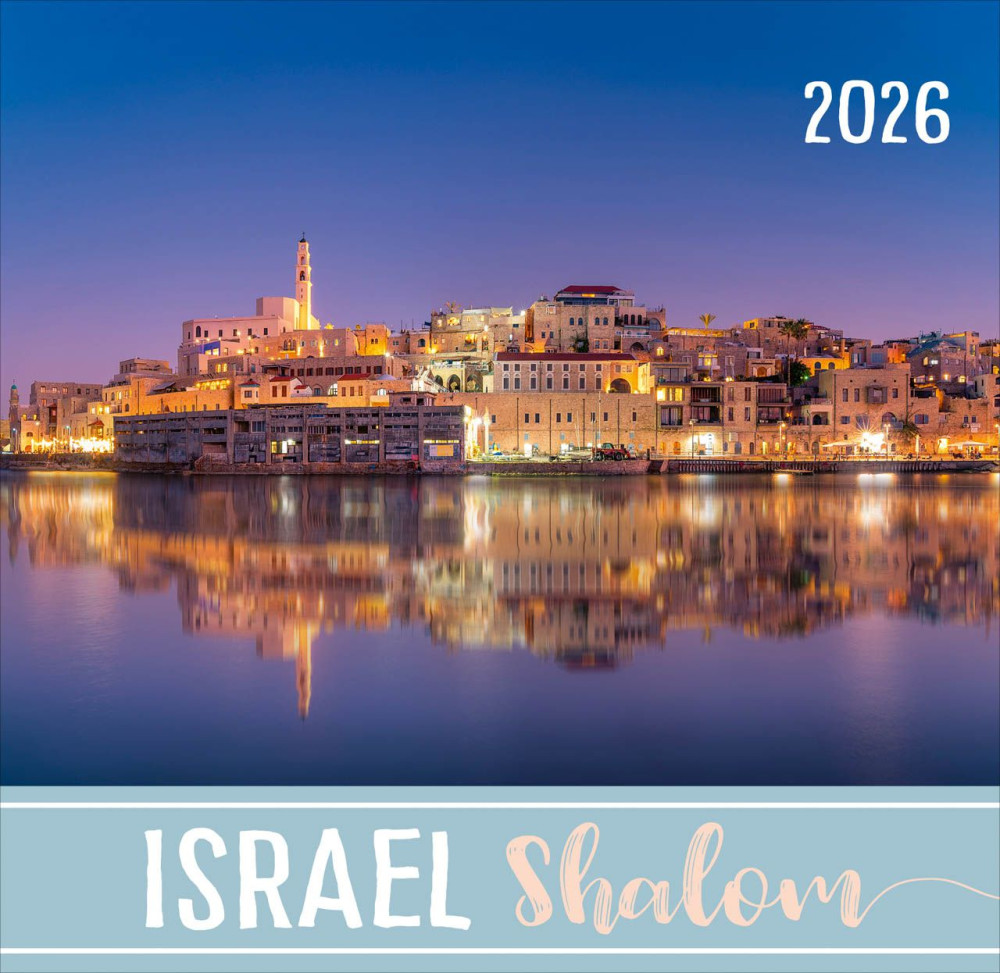 Calendrier Israël Shalom - de table