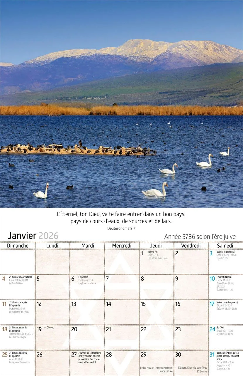 Calendrier Israël - mural grand format