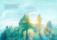 Calendrier - Auderset 2026 Calendrier - Auderset 2026