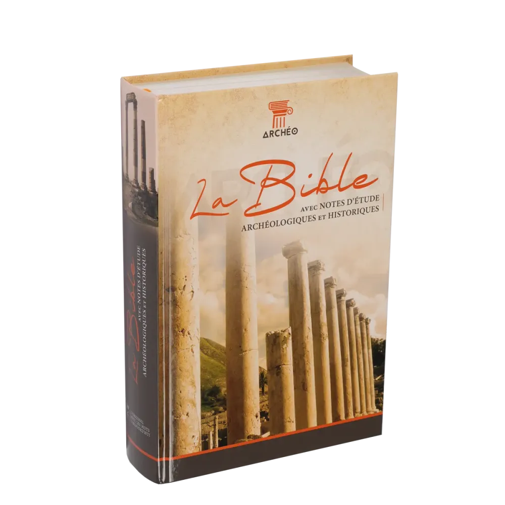 Bible Segond 21 archéologique - couverture rigide