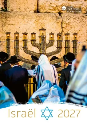 Calendrier Israël - mural grand format