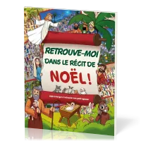 Retrouve-moi dans le récit de Noël ! - Aide le berger à retrouver son petit agneau