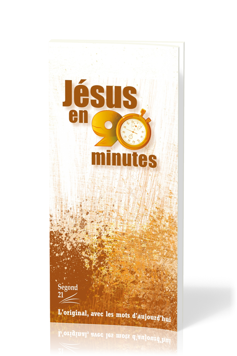 Jésus en 90 minutes