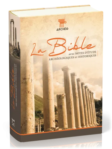 Bible Segond 21 archéologique - couverture rigide