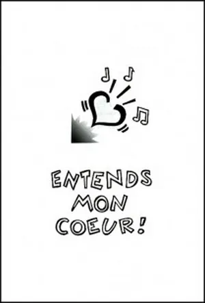 Entends mon coeur - Supplément JEM 2 (558-604)