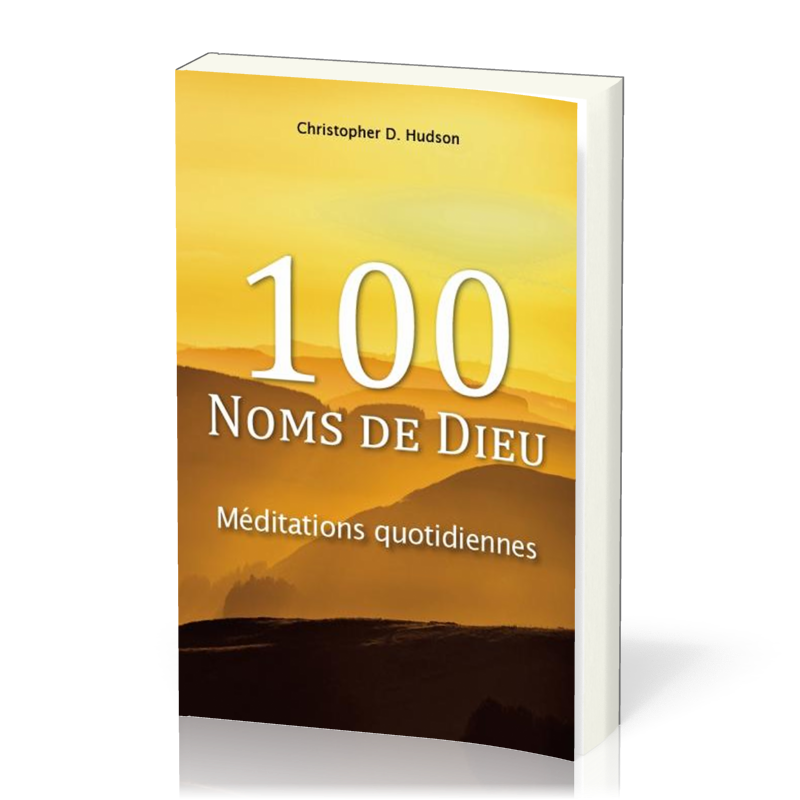 100 noms de Dieu - Méditations quotidiennes