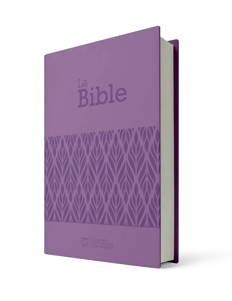 Bible Segond 21 compacte - Couverture souple Vivella violet