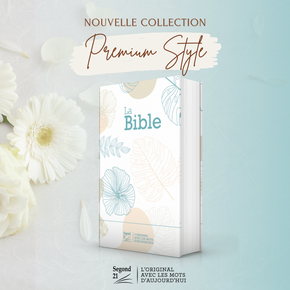 Bible Segond 21 compacte (premium style)  - couverture rigide toilée matelassée motif feuilles