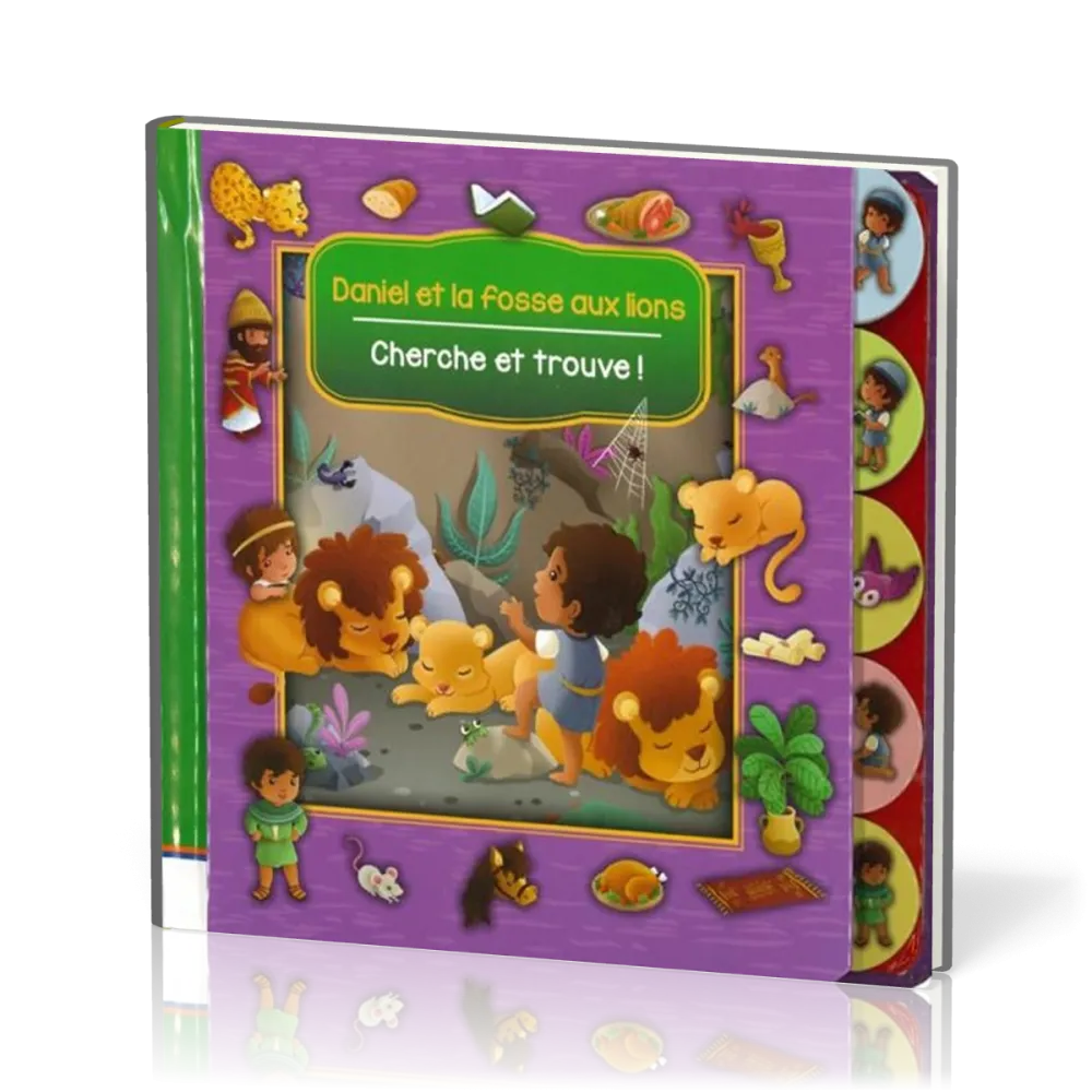 Daniel et la fosse aux lions