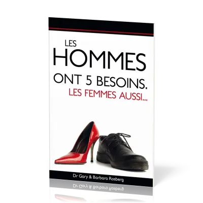 HOMMES ONT 5 BESOINS, LES FEMMES AUSSI...(LES)